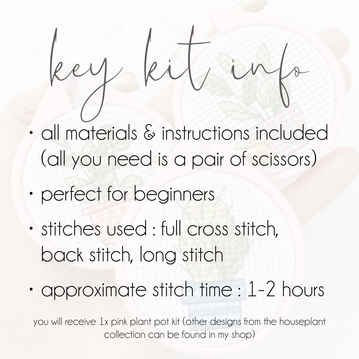 Pot Plant Cross Stitch Kit - Modern Craft Kit from Kirsty Freeman Design