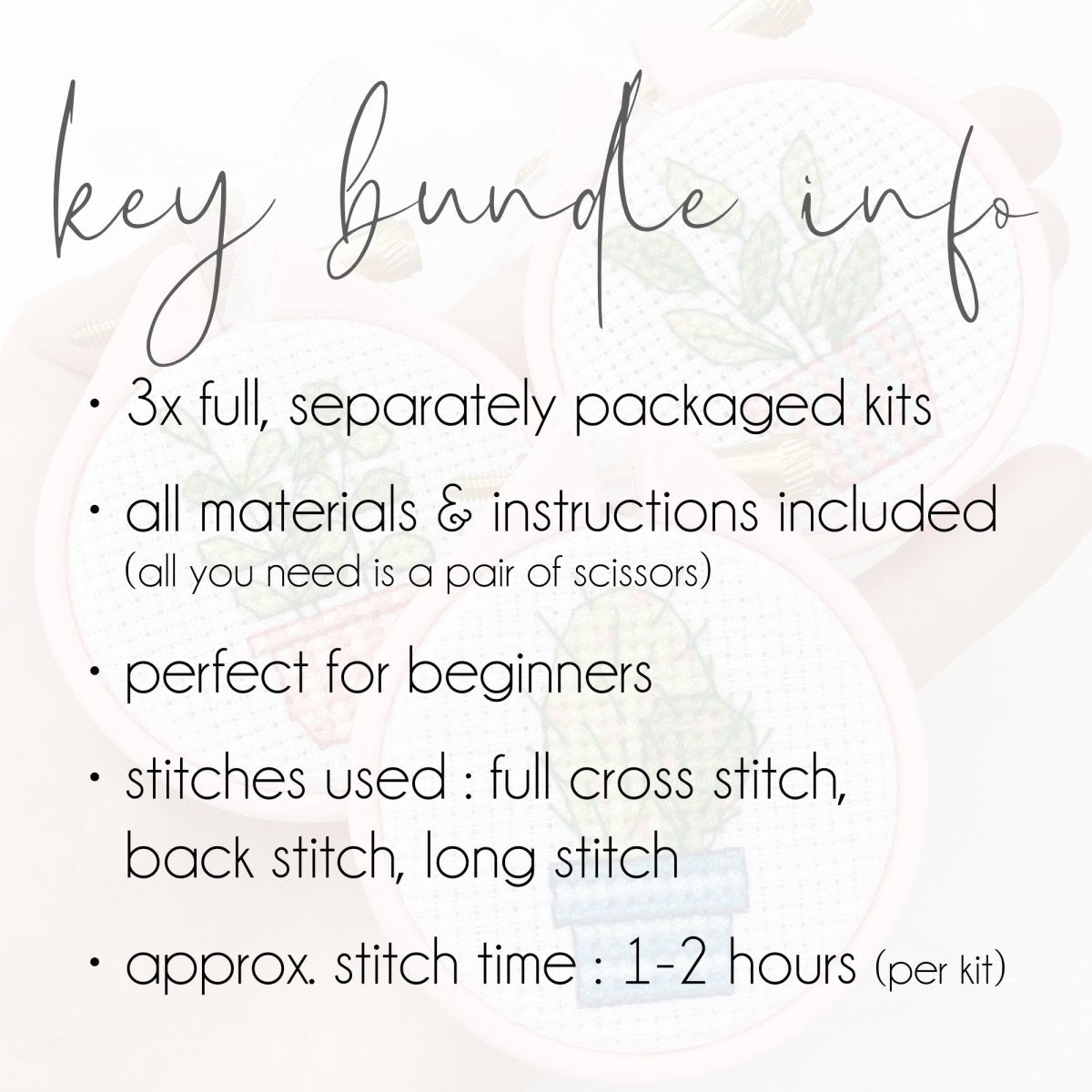 Houseplant Cross Stitch Kit Bundle - Modern Craft Kit from Kirsty Freeman Design